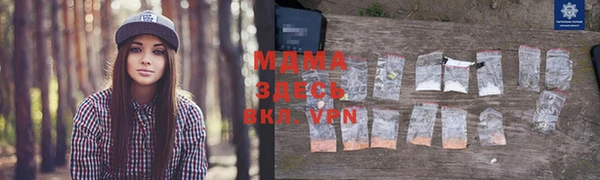 скорость mdpv Верхний Тагил